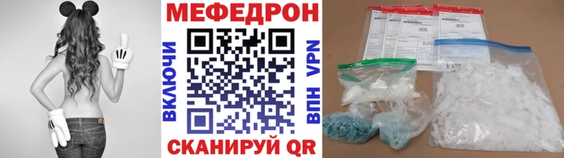 Цена Пятигорск АМФЕТАМИН  блэк спрут как зайти  Меф  ГАШИШ  Альфа ПВП  Конопля 