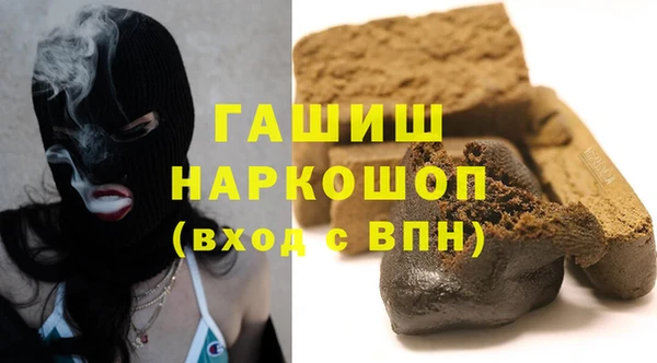PSILOCYBIN Богородск