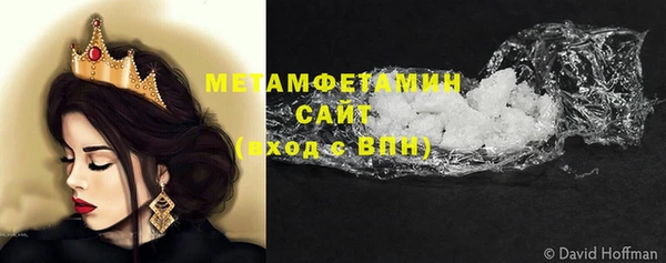 дмт Беломорск