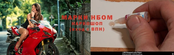 дистиллят марихуана Белоозёрский
