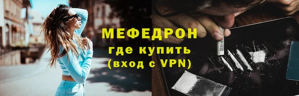 дмт Беломорск
