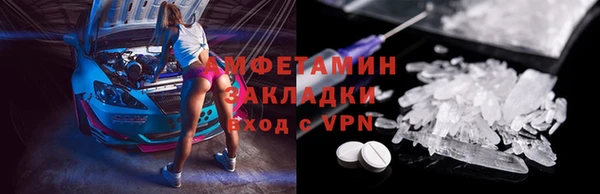 PSILOCYBIN Богородск