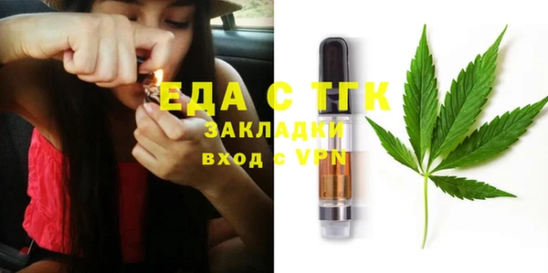 дмт Беломорск