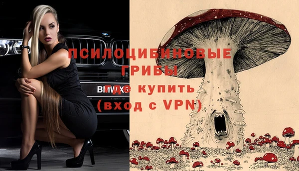 дистиллят марихуана Белоозёрский