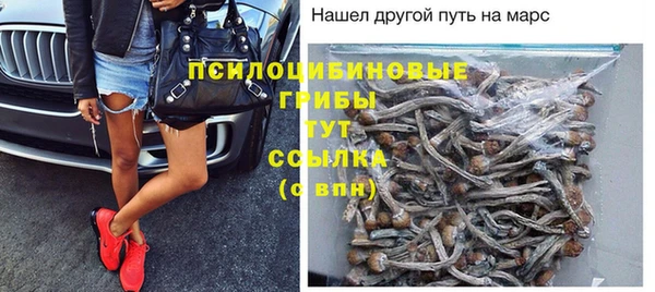 марихуана Богданович