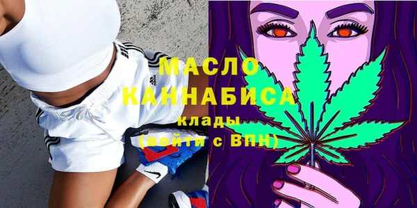 дмт Беломорск