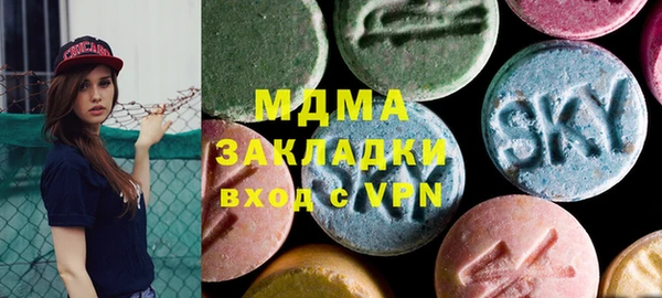 дмт Беломорск