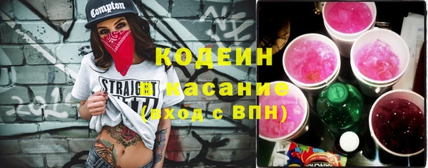 дмт Беломорск