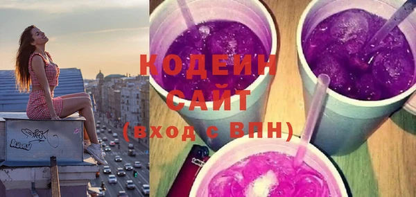 марихуана Богданович