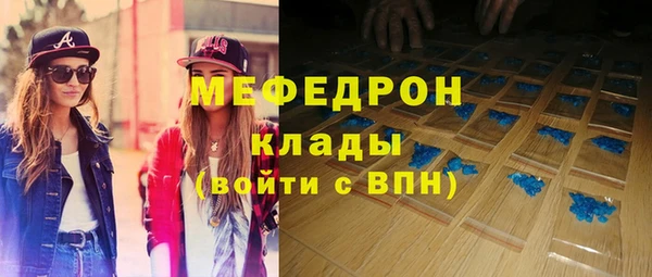дмт Беломорск