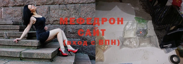 марихуана Богданович