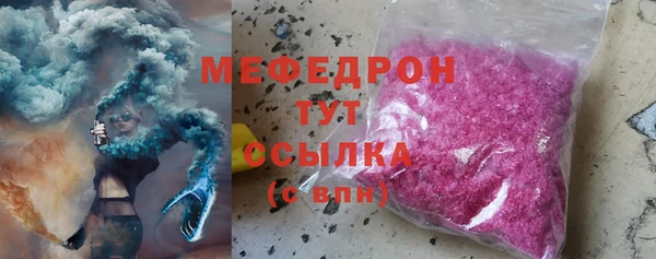дистиллят марихуана Белоозёрский
