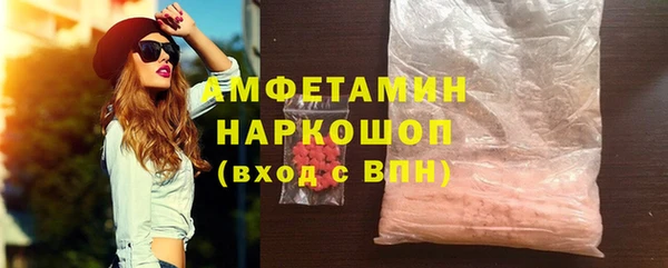 дмт Беломорск