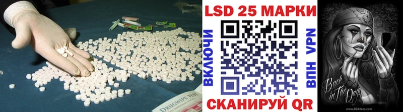 ЛСД экстази ecstasy  МЕГА как зайти  Пятигорск 